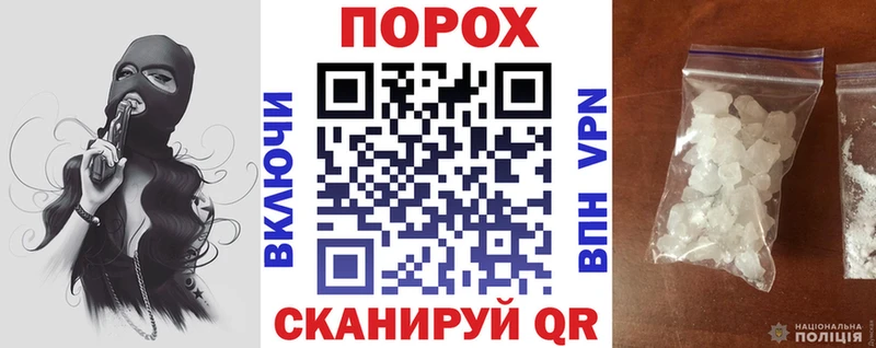 Амфетамин 98% Мостовской