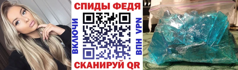 Купить где  Мостовской  АМФЕТАМИН 98% 