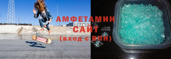 не бодяженный Ростов
