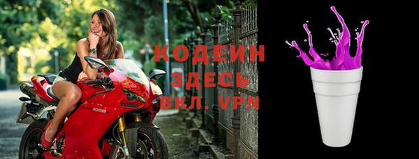 mix Россошь