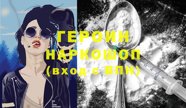 mdma Приозерск
