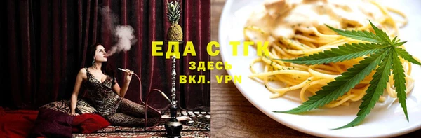 не бодяженный Ростов