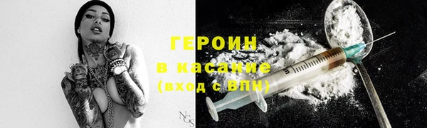 не бодяженный Ростов