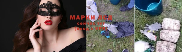 mix Россошь