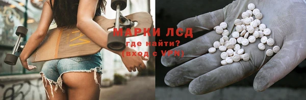 не бодяженный Ростов