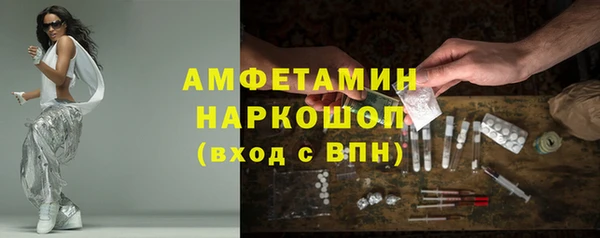 не бодяженный Ростов