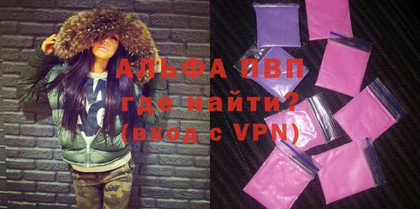 не бодяженный Ростов