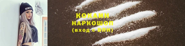 не бодяженный Ростов