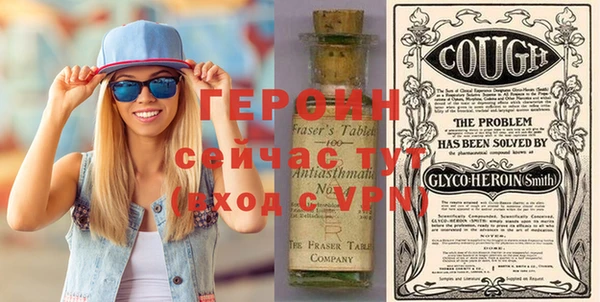 mix Россошь