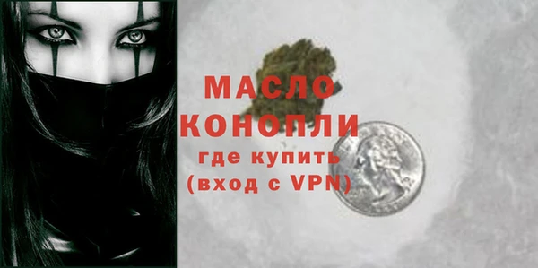 mix Россошь