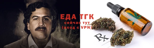 не бодяженный Ростов