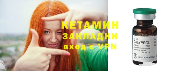 хмурый Рославль