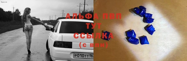 mix Россошь