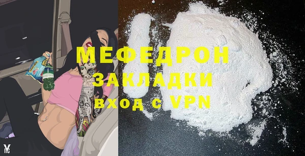 mix Россошь