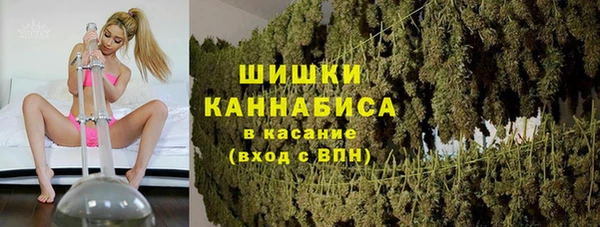 mix Россошь