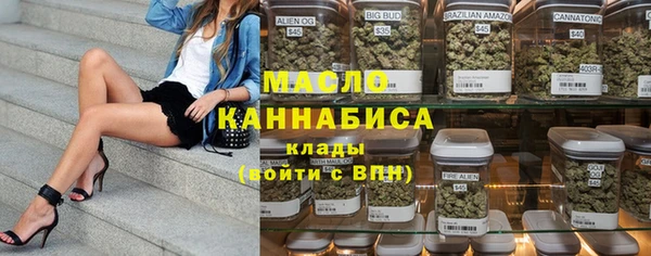 не бодяженный Ростов
