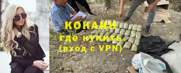 mix Россошь