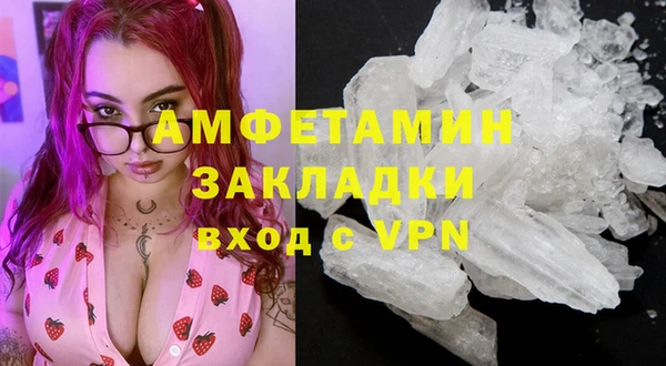 mix Россошь