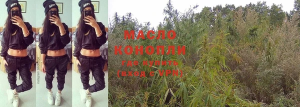 не бодяженный Ростов