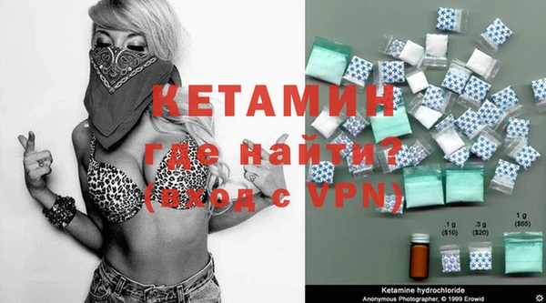 хмурый Рославль
