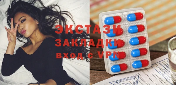 не бодяженный Ростов