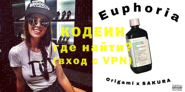 не бодяженный Ростов