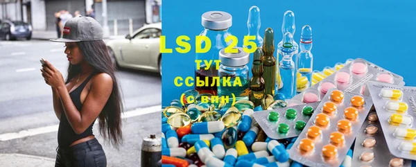 mix Россошь