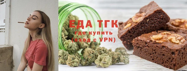 mix Россошь