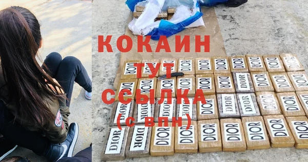 mix Россошь