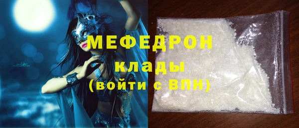 не бодяженный Ростов