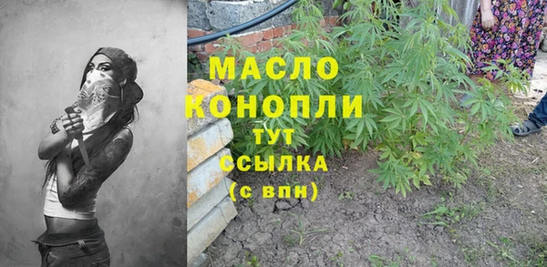 mix Россошь