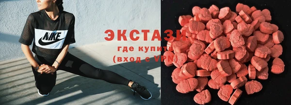 не бодяженный Ростов
