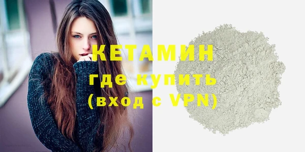 не бодяженный Ростов
