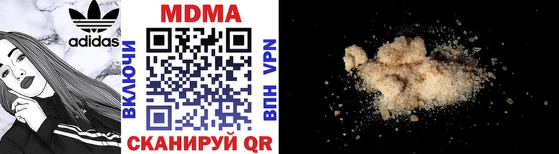 Купить где  Мостовской  МДМА VHQ 