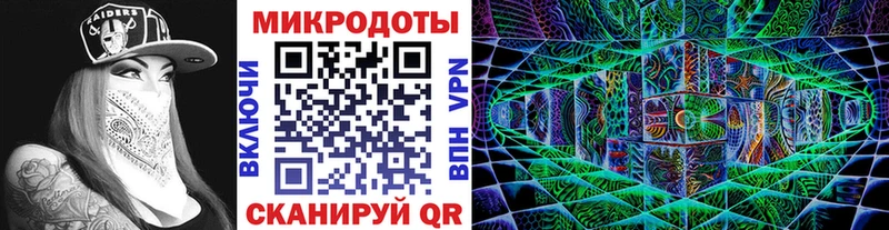 Купить где  Мостовской  Галлюциногенные грибы прущие грибы 